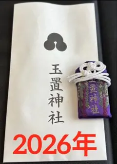 Item thumbnail for item 6fbf1db5-1fb3-44bd-a67b-111ff3e5ca85