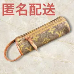 Louis Vuitton モノグラム筆箱 ホワイトピンク※これ以上お値下げ不可 Louis Vuitton モノグラム筆箱 ホワイトピンク※これ以上お値下げ不可