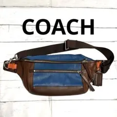 レア COACH コーチ トンプソン ショルダーバッグ ボディバッグ レザー