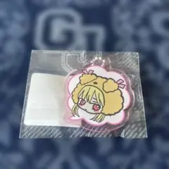 とことんクズな渡良瀬なのに 推しちゃれ ミニアクリルチャーム - メルカリ
