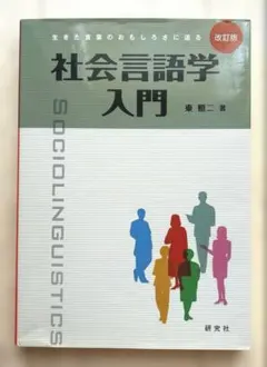 Item thumbnail for item 3954a0f0-6880-4928-9a18-523fea7c02ba