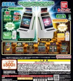 非売品スリーブ ゲームキューブ ソフト エイティーンホイーラー