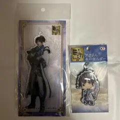 真・三國無双 アクキー ブロマイド 非売品セット 2025年最新】三國無双 アクリルの人気アイテム - メルカリ