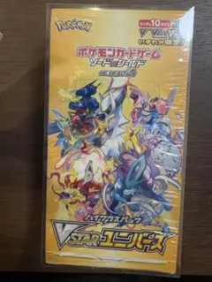 ポケモンカードブイスターユニバースBOX新品シュリンク付 VSTARユニバースのサムネイル