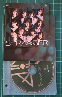 STRANGER