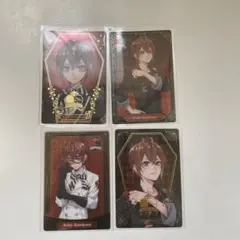 ツイステ　リドル　カード４点セット