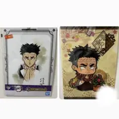 鬼滅の刃 悲鳴嶼行冥 ポスター 一番くじ クリアファイル