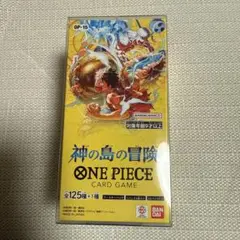 ワンピースカードゲーム　神の島の冒険　1BOX テープ付き