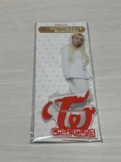 TWICE一番くじ A賞 チェヨン