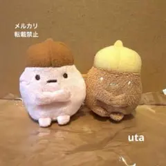 【限定品】＊すみっコぐらし　てのりぬいぐるみセット（たぴどんぐり）1点