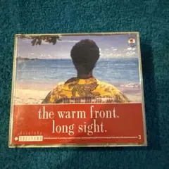 Kiyotaka Sugiyama the warm front, long