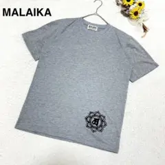 【マライカ MALAIKA】半袖 トップス カットソー Tシャツ グレー系のサムネイル