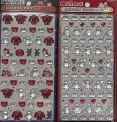 【正規品】BAYMAX ベイマックス ボンボンドロップシール ミニ 2点セット