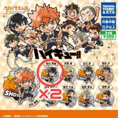 ハイキュー アクリルキーホルダー 影山飛雄