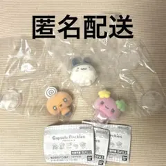 【３個セット】 たまごっち フロッキーズ