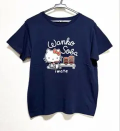 Hello Kitty　ハローキティ　Tシャツ　半袖　ネイビー　綿　サンリオのサムネイル