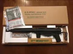 2026年最新】ハドソン グリースガンの人気アイテム - メルカリ