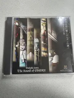 Item thumbnail for item 84ef480a-47ce-45ad-a721-531614dc90e3