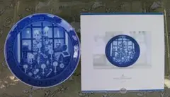 高価格・稀少のロイヤルコペンハーゲン『 2011年』イヤープレート