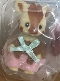 シルバニアファミリー キラキラくじ　G賞キリン　新品