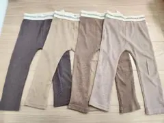 teteatete テータテート ベビー用リブ編みレギンス4色セット 95サイズ