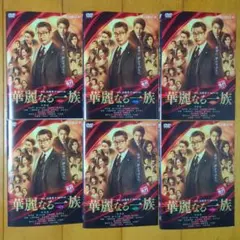 ちゃみみねね様 リクエスト 3点 まとめ商品