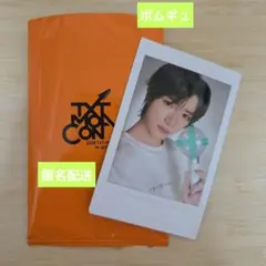 TXT ボムギュ チェキ インスタントフォト モアコン MOACON - メルカリ