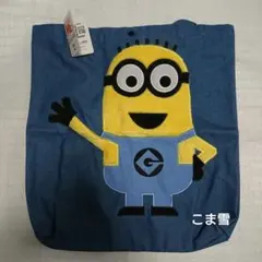 【新品】 ミニオンメイド ミニオン プレミアム トートバッグ