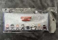 呪術廻戦　クリアマルチケース　集合