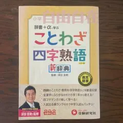 Item thumbnail for item 0ad28f4f-f7ef-4e79-8367-3584be315149