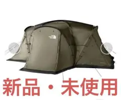 新品未使用 URBANSIDE イージーバンカーエアテント ブラック 