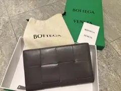 ボッテガ 長財布[美品]