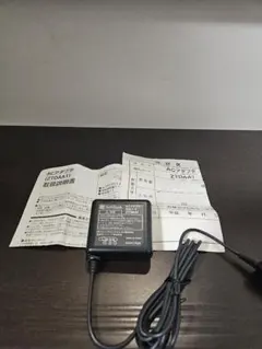 SoftBank ACアダプタ ZTDAA1 充電器 - メルカリ