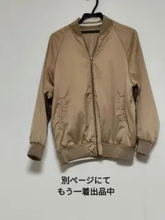 リバーシブル スタジャン ブルゾン ベージュのサムネイル