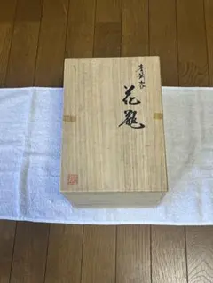 Item thumbnail for item 128830c9-9259-40b9-9bb2-2c10101def08