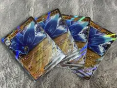 キラフロルex RR SV4a シャイニートレジャーex 111/190 4枚