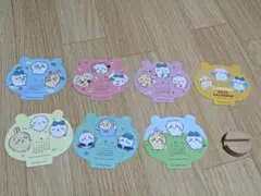 Item thumbnail for item 5734485f-c5e5-4199-8c49-3ab5c0bf133b