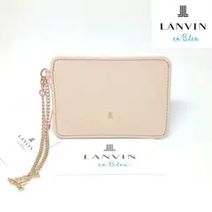 新品 ランバンオンブルー パスケース 定期入れ カードケース ベージュ系