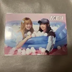 ME:I 村上璃杏 山本すず ポストカード Hi-Five ラポネストア特典