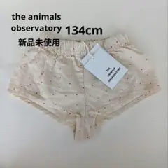 the animals observatory ショートパンツ　134cm
