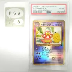 ジョシュア様 リクエスト 2点 まとめ商品