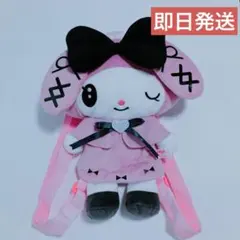 【新品】 マイメロディ ぬいぐるみ型リュック ゴスロリ風