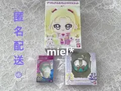 プリキュア ふわキュンマスコット ミニチャームコレクション