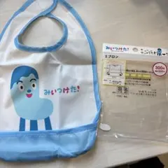 みいつけた　BIGクッション　コッシー　希少 2025年最新】コッシー クッションの人気アイテム - メルカリ