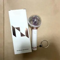 INI OFFICIAL LIGHT STICK KEYRING