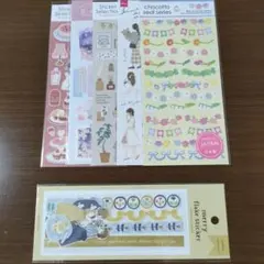 はな様 リクエスト 2点 まとめ商品