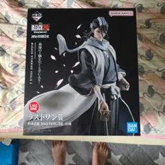 一番くじ BLEACH 朽木白哉 フィギュア ラストワン - メルカリ