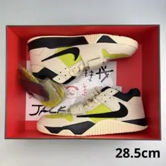 28.5cm トラヴィススコット × ナイキ ジョーダン ジャンプマンジャック