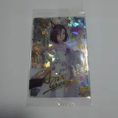 ウマ娘　ウエハースカード第7弾　エアグルーヴ