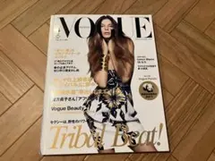 VOGUE: THE EDITOR'S EYE - メルカリ